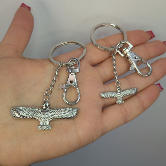 Syrianska Örnen Nyckelring